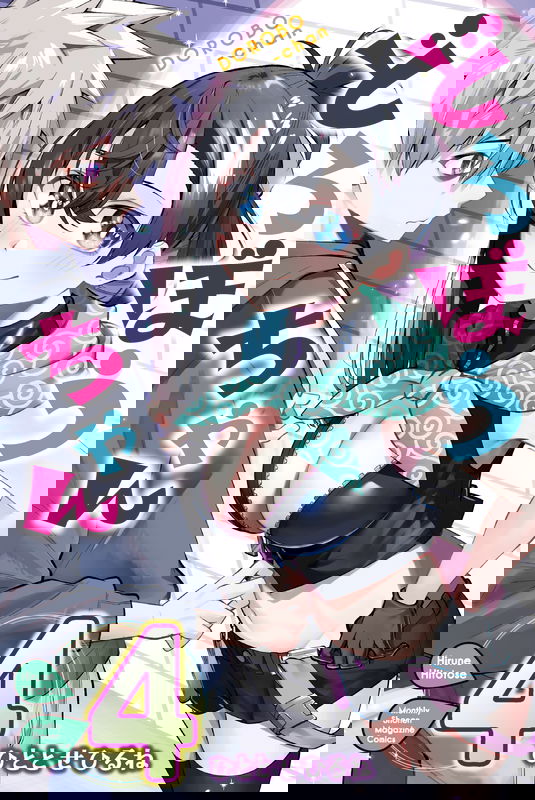bg-image