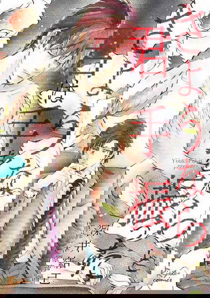 bg-image