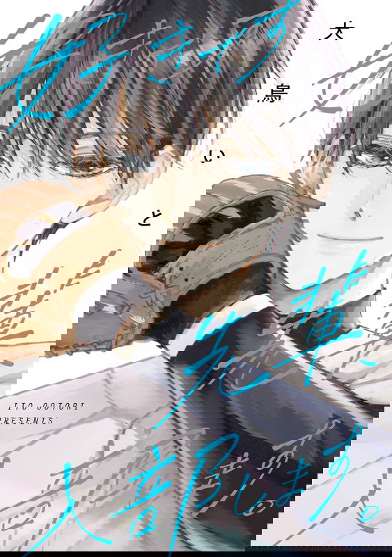 bg-image
