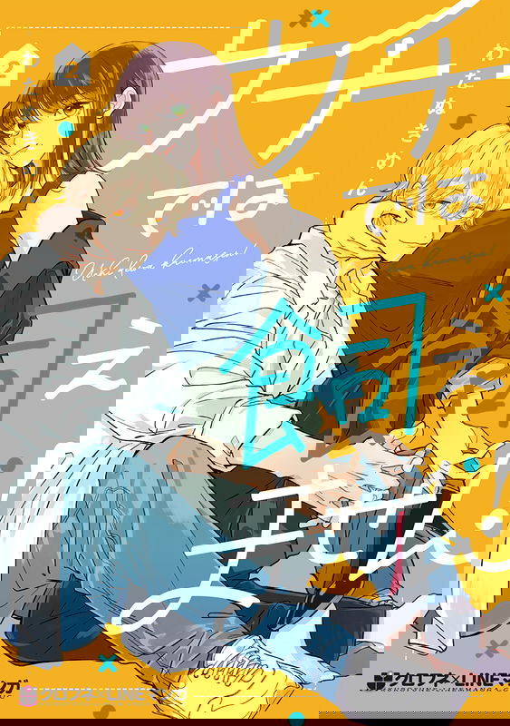 bg-image