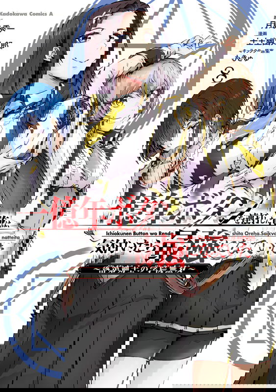bg-image