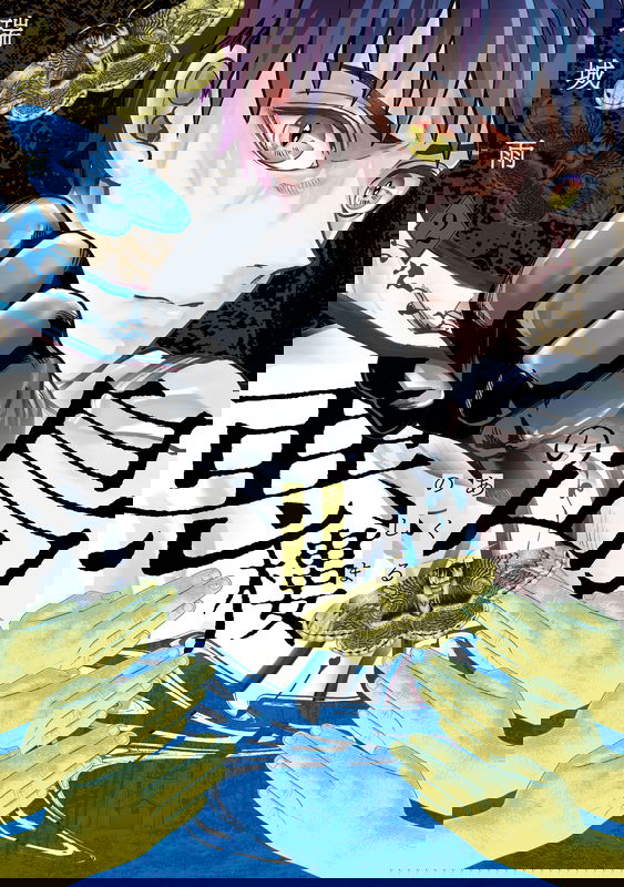 bg-image