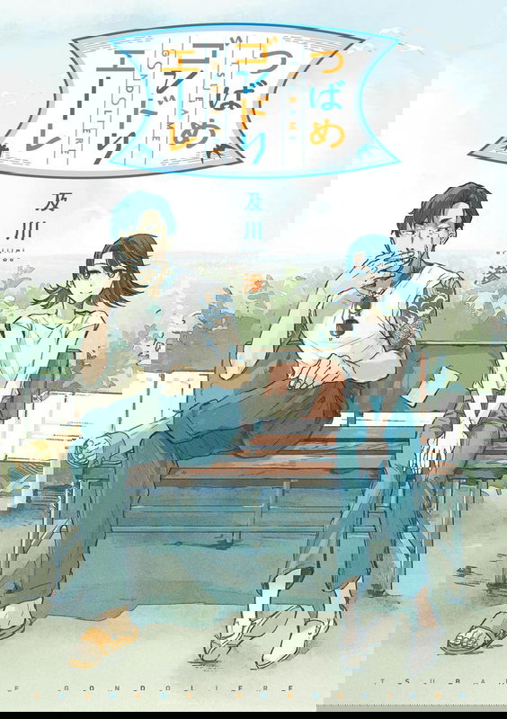 bg-image