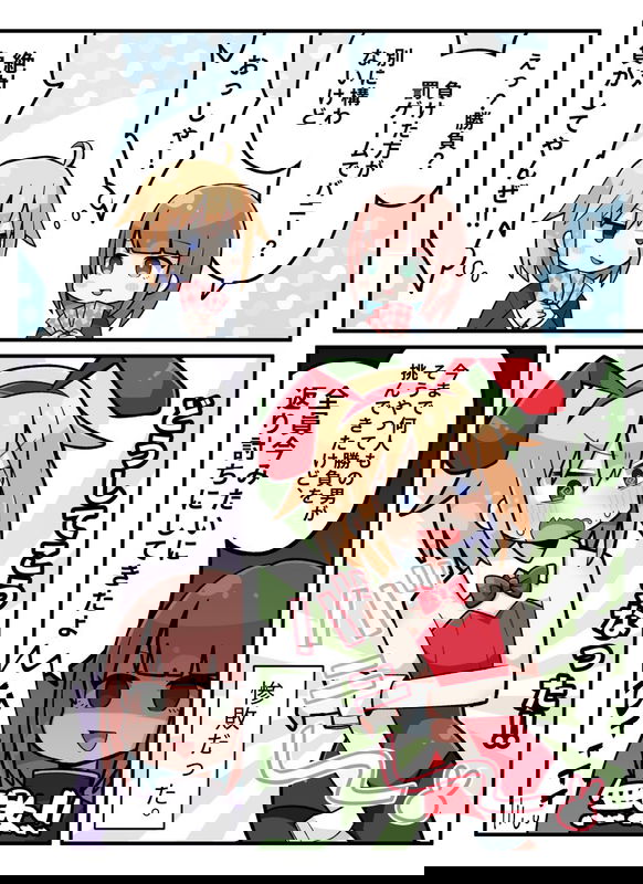 bg-image