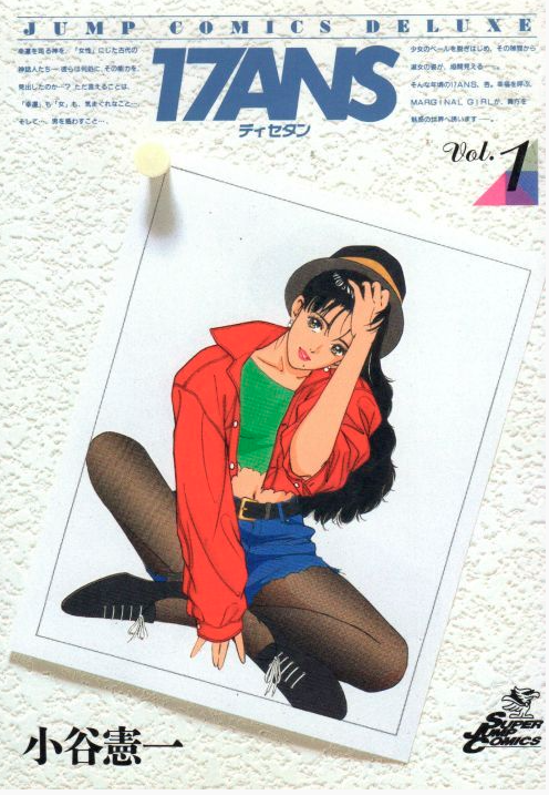 bg-image
