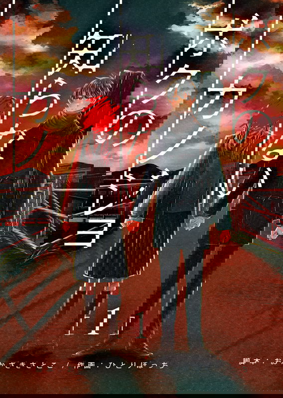 bg-image