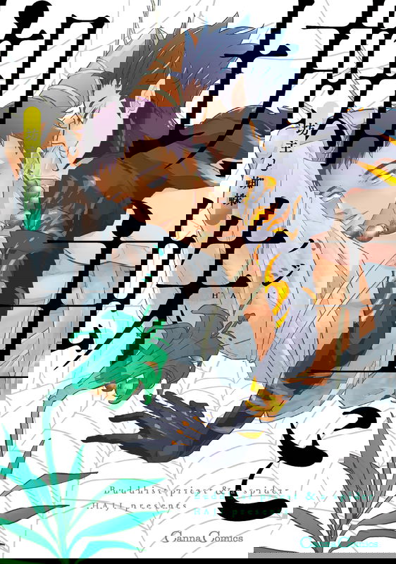 bg-image