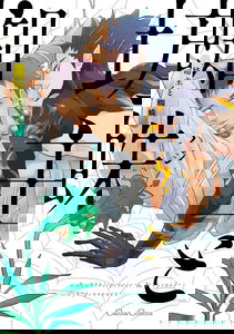 Bouzu to Kumo