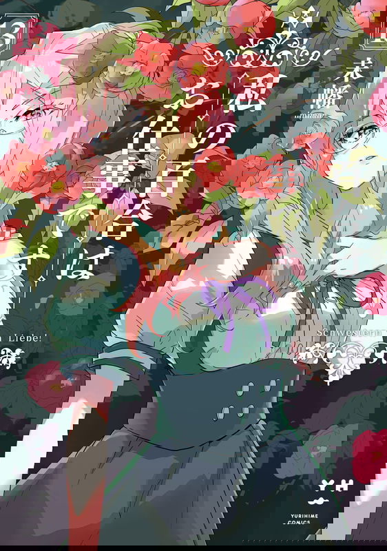bg-image