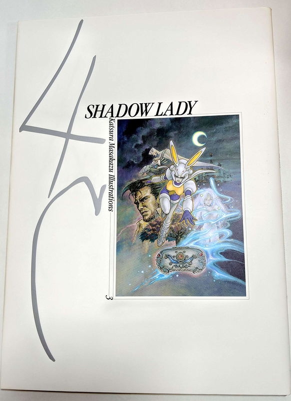 SHADOW LADY