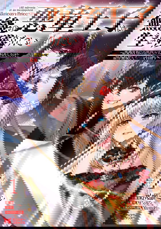 bg-image