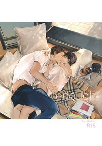 Hotaru wa Ashita Shinu - Enough (Doujinshi)