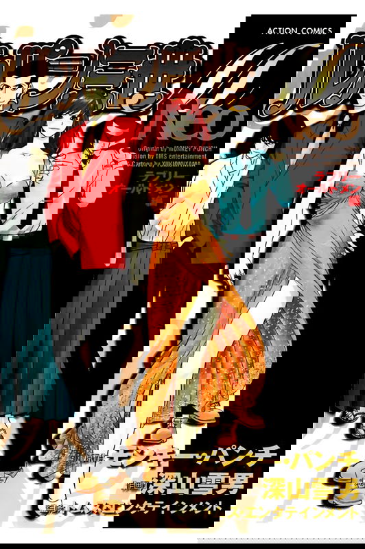 bg-image
