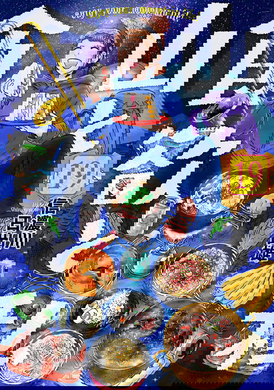 bg-image
