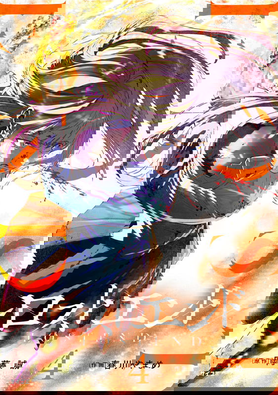 bg-image