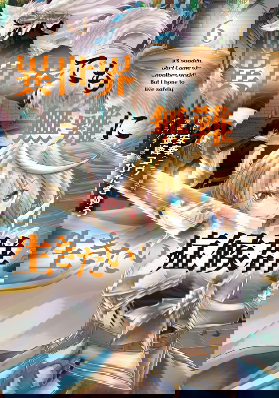 bg-image