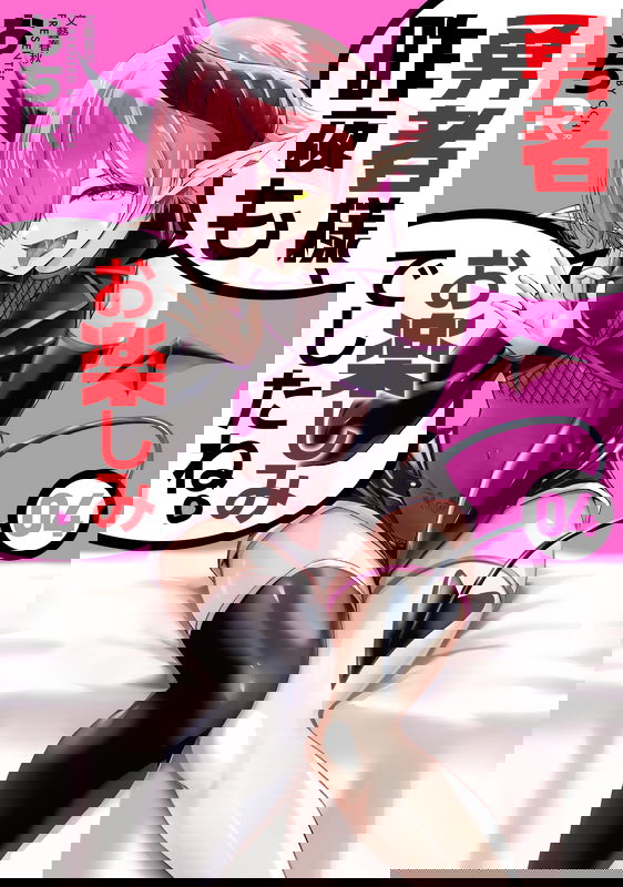 bg-image