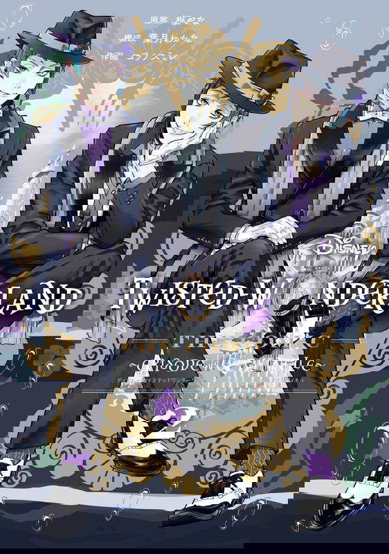 bg-image