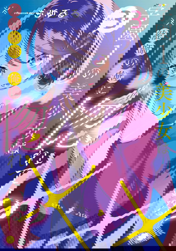 bg-image