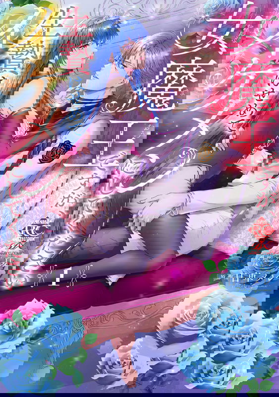 bg-image