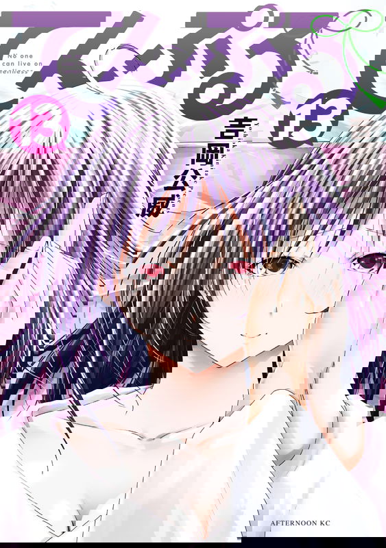 bg-image
