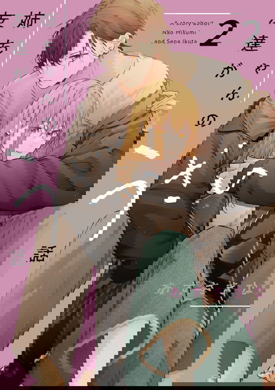 bg-image