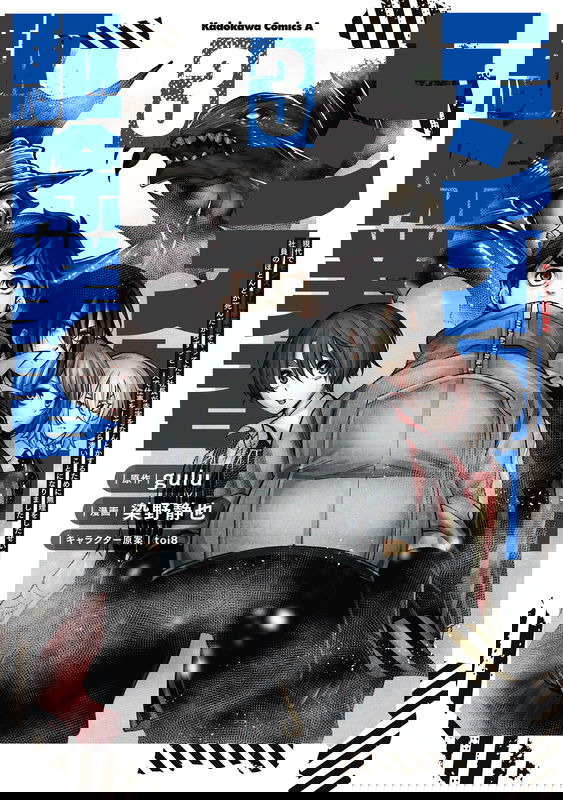 bg-image