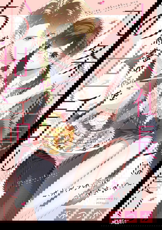 bg-image