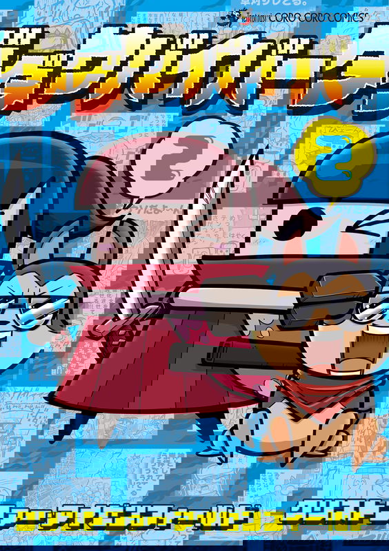 bg-image