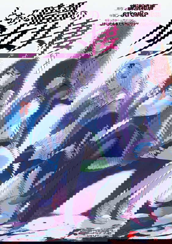 bg-image