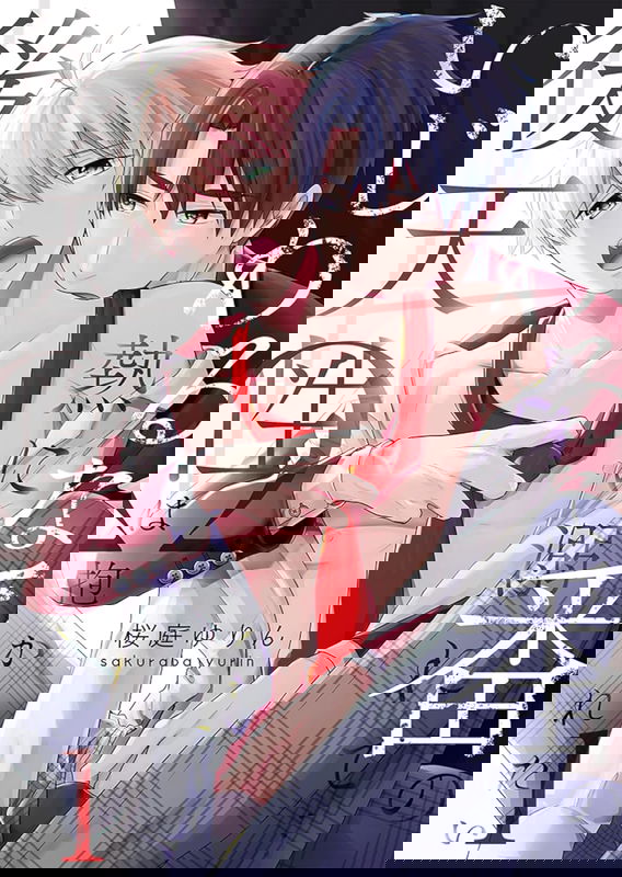 bg-image