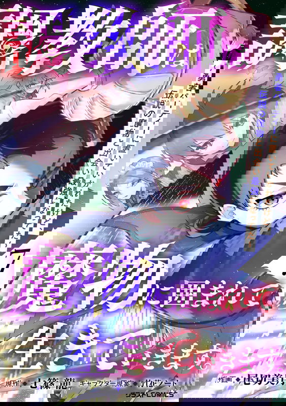 bg-image