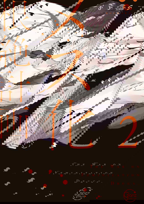 bg-image