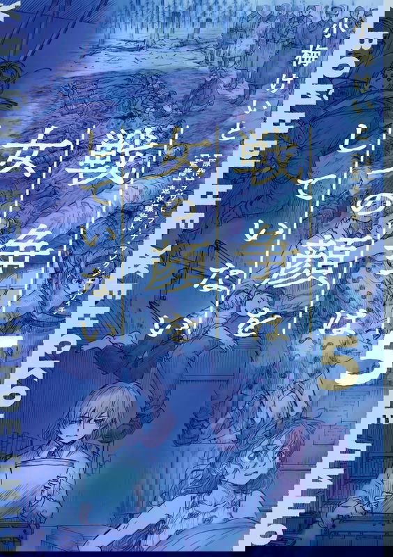 bg-image