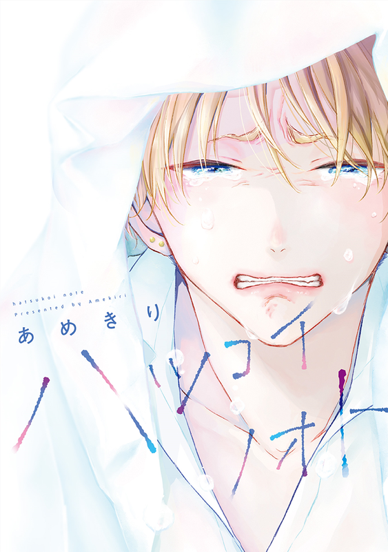 bg-image