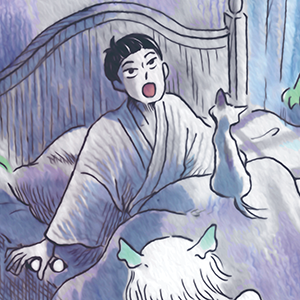 Boku wa Youkai ni Naritai