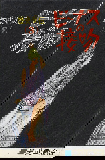 bg-image