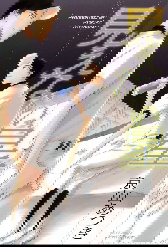 bg-image