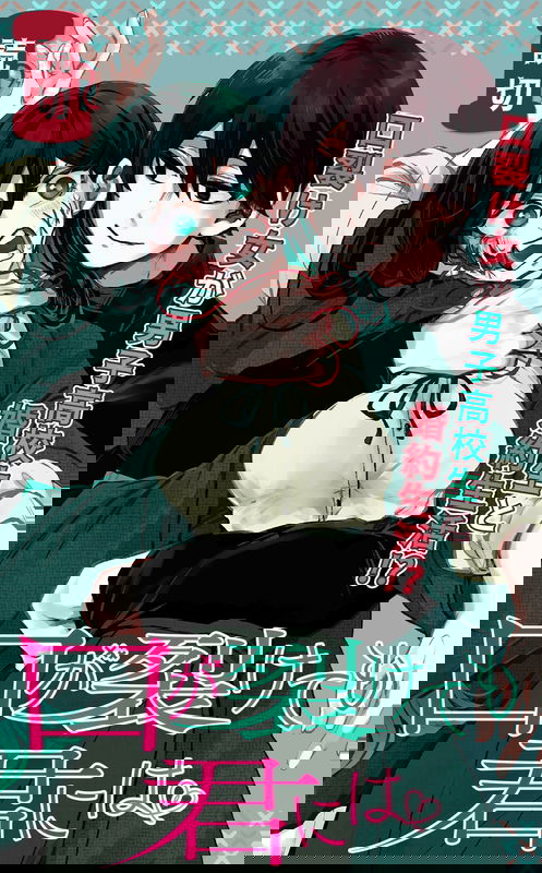bg-image