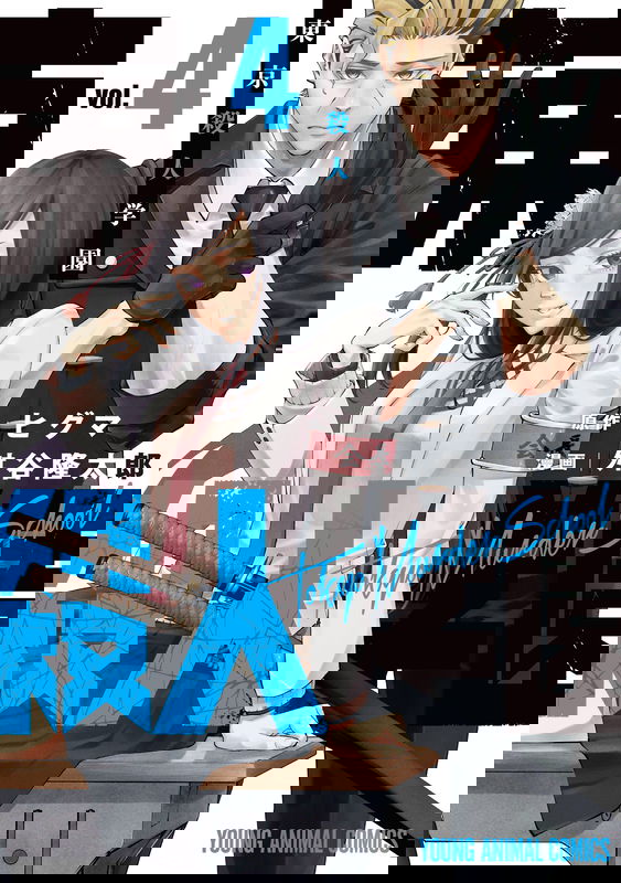 bg-image