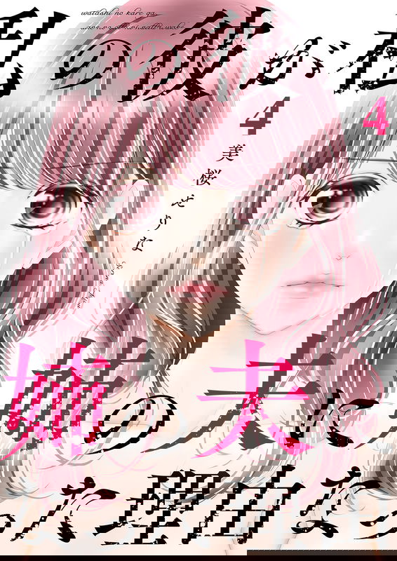 bg-image
