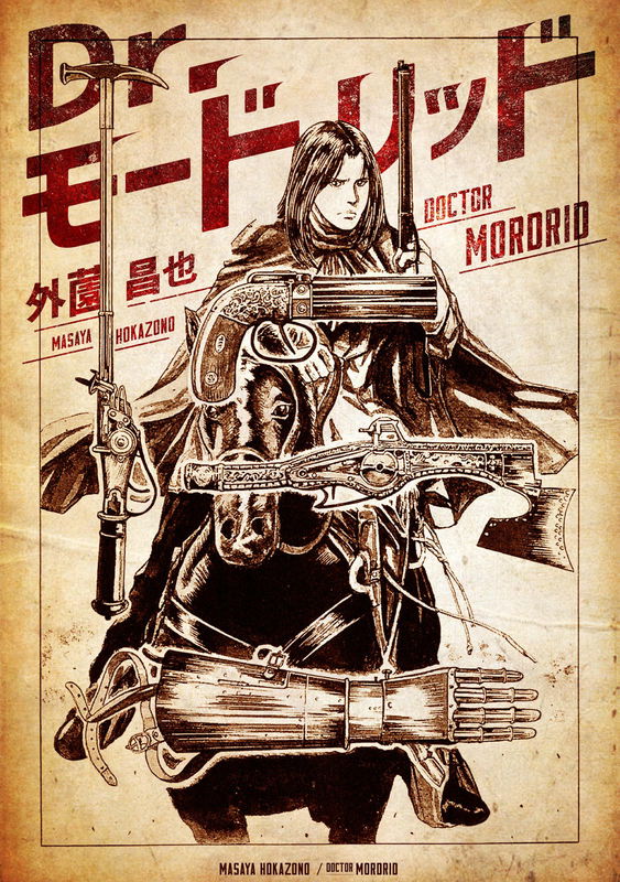 Dr.Mordrid