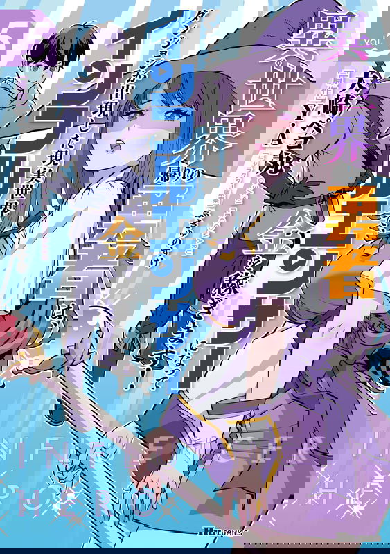 bg-image