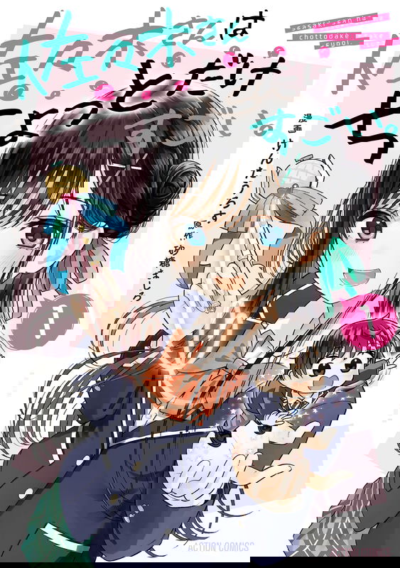 bg-image