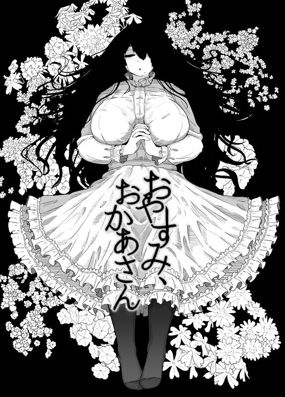 bg-image