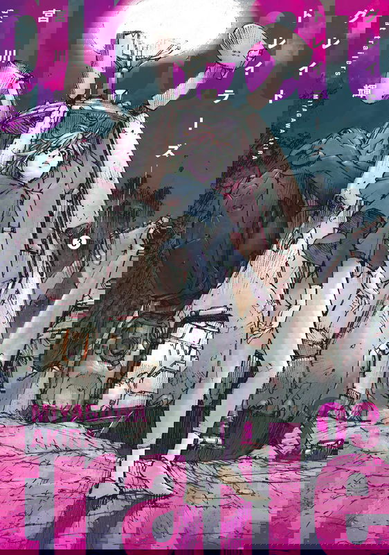 bg-image