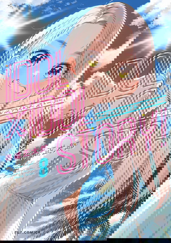 bg-image