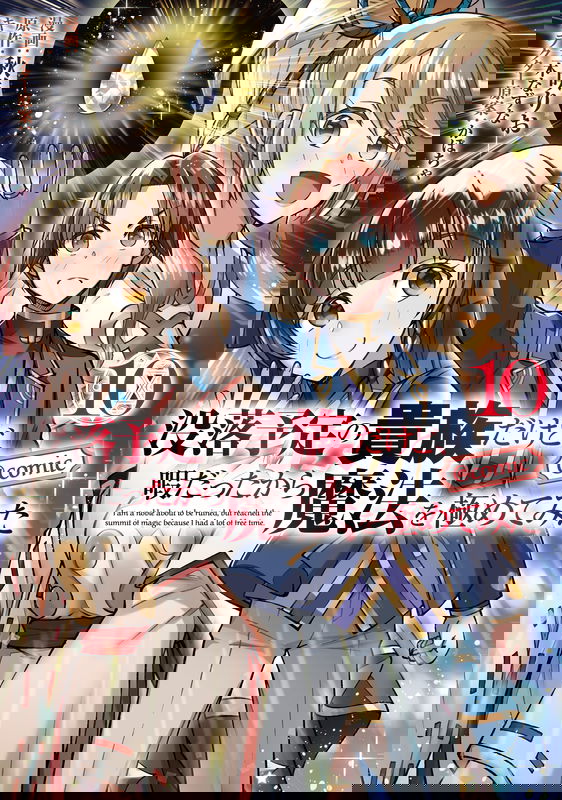 bg-image