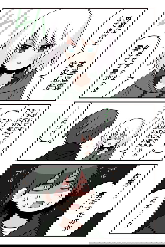 bg-image