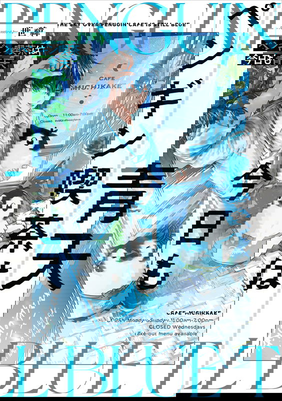 bg-image